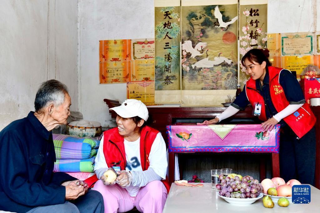 共享棋牌官方网站