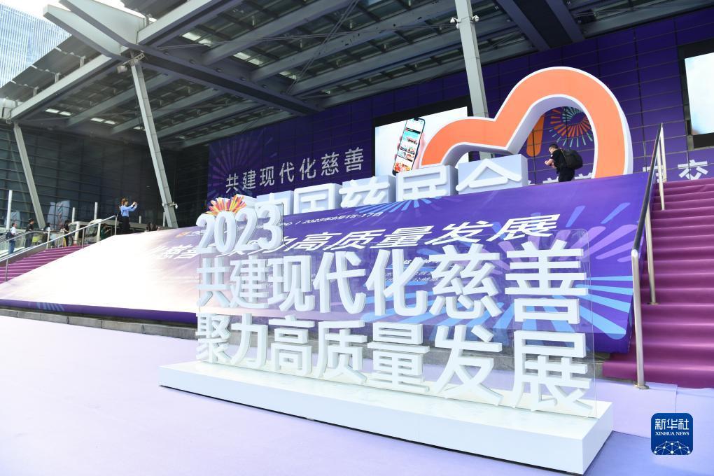 德赢vwin官网